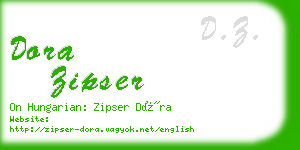 dora zipser business card